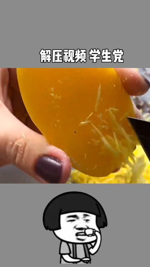 爆料小故事视频解压,爆料小故事背后的真相与感动  第2张